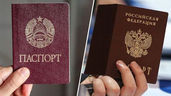 прописка в Узловой