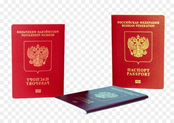 прописка в Узловой